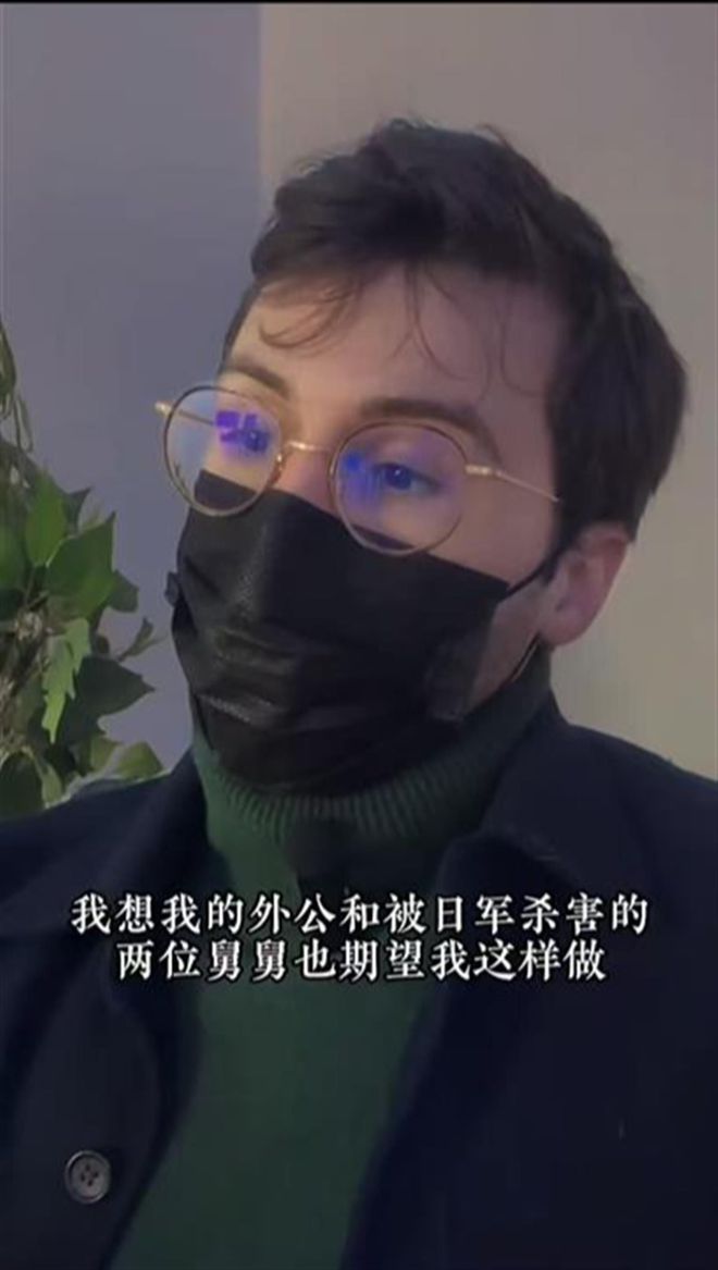 正义不会缺席！继美国埃文后法国青年携622张历史照片捐给中国(图1)