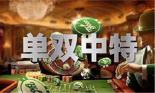 手势密码王字教程 - 手势密码王字教程下载安卓版破解版V4