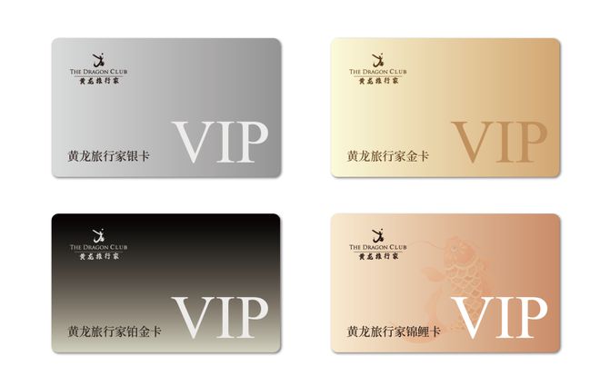 夺取全年胜｜2024年签约拓展40家黄龙酒店管理集团管理规模突破100家！(图6)